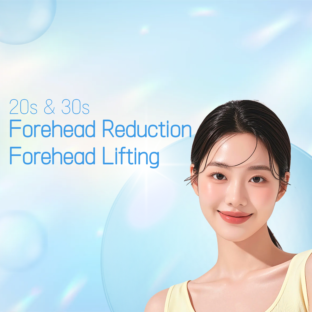 Forehead Reduction and Forehead Lifting in Your 20s and 30s?