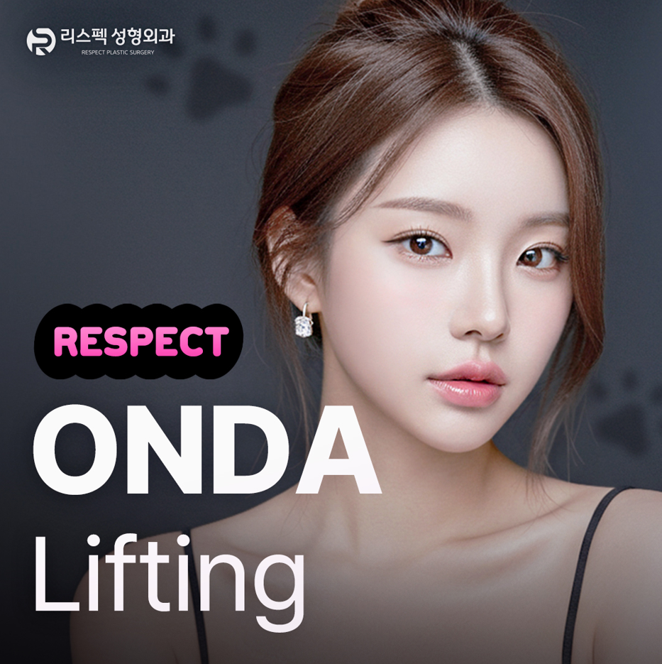 Onda Lifting: Effects, Pain & Who It’s Best For